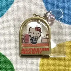 2026年最新】両面宿儺ハローキティの人気アイテム - メルカリ
