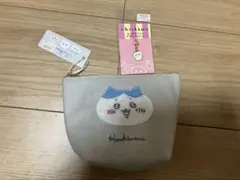 新品★ハチワレ　ポーチ & ちいかわチャーム
