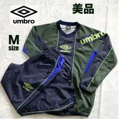 【美品】umbro アンブロ　ピステ　上下 セット　グリーン/ネイビー　Mサイズ