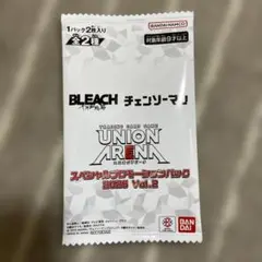 UNION ARENA スペシャルプロモーションパック 2026 Vol.2 - メルカリ
