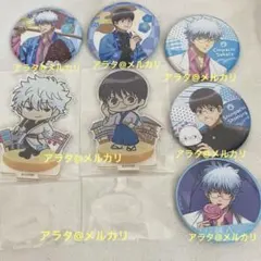 銀魂 坂田銀時 志村新八 缶バッジ 梅雨 withCAT アクスタ ヴィネット