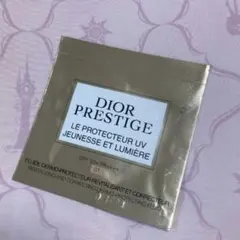 ディオール プレステージホワイトルプロテクターUVルミエールBB01