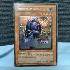 2025年最新】デコイチ レリーフの人気アイテム - メルカリ