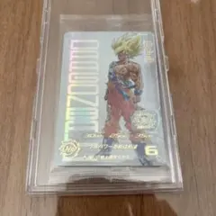 SDBH 孫悟空 ugm4-067