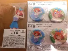 五等分の花嫁 きゃらっとくじ 四葉 アクスタ 缶バッジ 3セットのサムネイル