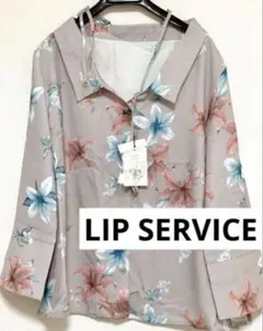 LIP SERVICE シャツ 花柄 お洒落 可愛い オフショルダー風 2way