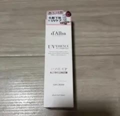 ダルバ　トーンアップサンクリーム　ピンク 35ml