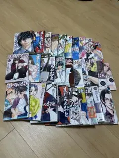 2026年最新】ましろのおと 全巻の人気アイテム - メルカリ
