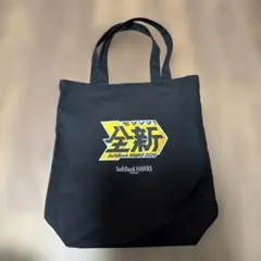 ソフトバンクホークス トートバッグ 2026