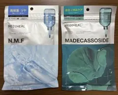 【新品】 メディヒール ヒアルロン酸/マデカッソシド　3ミニッツマスク セット
