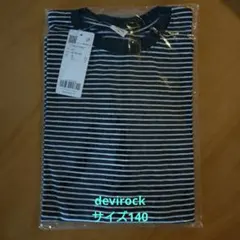 devirock デビロック　ロンT 140