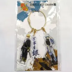 銀魂　アクリルキーチャーム　金魂篇　坂田銀時　坂田金時　キーホルダー