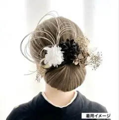 no.4248 成人式髪飾り　成人式　髪飾り　ヘアアクセ　ゴールド　水引　紐