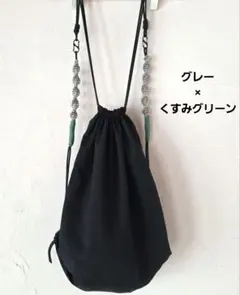 ハンドメイド　ナップサック　パラコード　ブラック　グレー×くすみグリーン