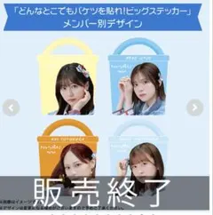 2025年最新】ポスターの人気アイテム - メルカリ