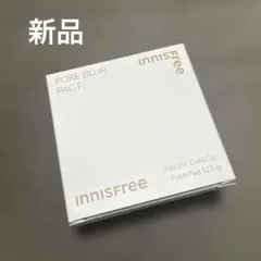 Innisfree イニスフリー ポアブラーパクトのサムネイル