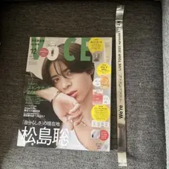 銀テープ GIFT of SMAP CONCERT TOUR 2012 - メルカリ