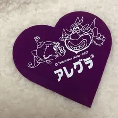 Item thumbnail for item ff0a0a36-519b-4b20-a047-5dc74c89151f