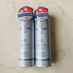 Item thumbnail for item 7fcfe3fe-2292-46a4-9e93-6715753405cd