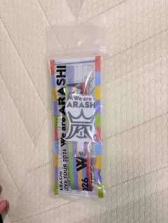 嵐 We are ARASHI フォンタブストラップ