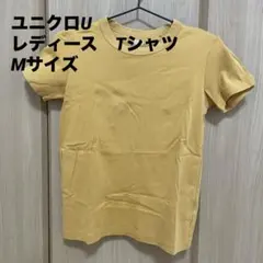 UNIQLO U Tシャツ レディースMサイズ