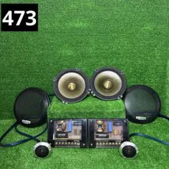 名機 ALPINE DLX-Z17W / Z30T / Z2NW 3点セット - メルカリ