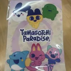 たまごっち TaMaGochi パラダイス　クリアファイル