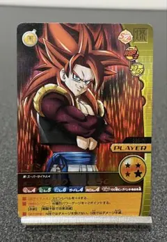 まとめ買いで割引、ドラゴンボールデータカードダス ゴジータ4 238-Ⅳ 爆レア
