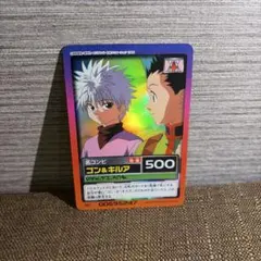 [193]HUNTER×HUNTER 旧 ゴン＆キルア カードダスマスターズ 193]HUNTER×HUNTER 旧 ゴン＆キルア カードダスマスターズ - メルカリ