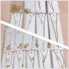 ネックレス・ブレスレット用 ゴールドチェーンセット