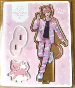 Item thumbnail for item 925dfef9-49af-497d-ad78-1659b051eee3