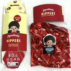 HIPPERS Monchhichi モンチッチ ヒッパーズ