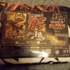 牙狼ウルトラBIGタオル 黄金騎士ガロ - メルカリ