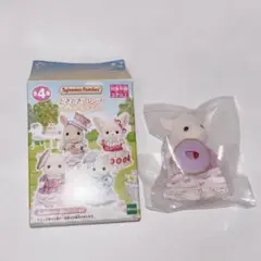 シルバニア どきどきフレンズ