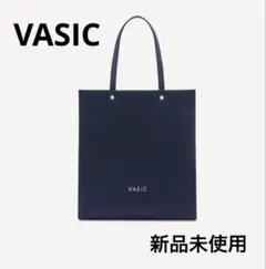 【新品未使用】VASIC LUME MINI トートバッグ ネイビー タグ付きのサムネイル