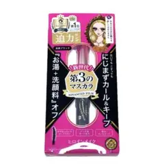 ヒロインメイク ロング＆カールマスカラ アドバンストフィルム (漆黒ブラック)のサムネイル
