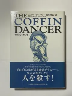 Item thumbnail for item 0dceb3d3-76d0-4752-b3ec-0ded6e5fa05c