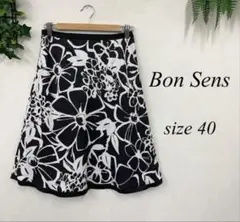 Bon Sens フレアスカート　40 ひざ丈　花柄　モノトーンのサムネイル