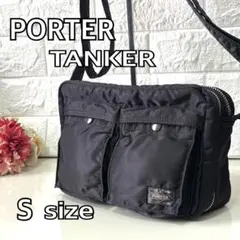 美品 PORTER タンカー ブラック 希少 Sサイズ ショルダーバッグ