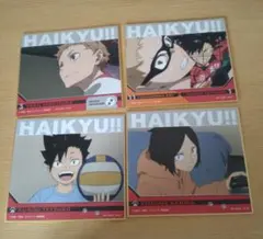 Item thumbnail for item 429df3b9-bb78-4315-a3f3-af2145ba1e15