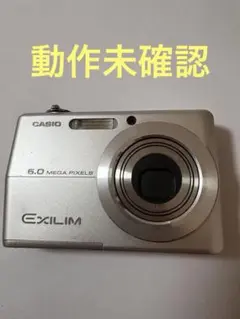 CASIO EXILIM デジタルカメラ 本体 EX-Z600ジャンク
