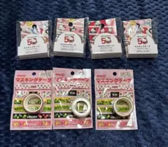 ダイソー　マスキングテープ　おまとめ7点 サンリオ　Dのサムネイル