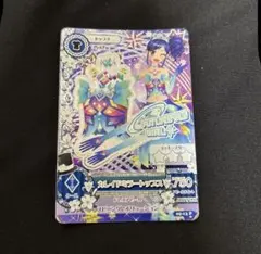 アイカツ　カレイドミラートップス