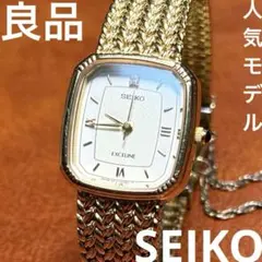 2026年最新】レクタンギュラーの人気アイテム - メルカリ