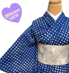 《4K84》洗える着物 小紋 袷 化繊 青 対象身長～163cm 送料無料