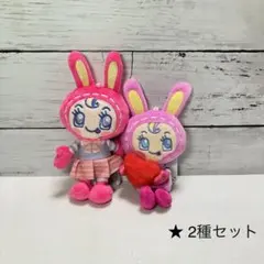 ナルミヤキャラクターズ☘️スクールマスコット　ハートだっこマスコット　ベリエちゃん