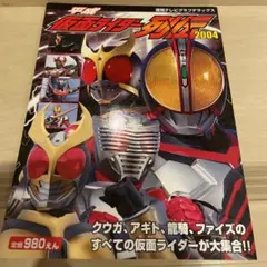 fuwariさん♡様 リクエスト 2点 まとめ商品