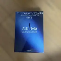 2026年最新】加賀田晃 dvdの人気アイテム - メルカリ