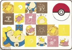 ★ミスド ポケモン★ すやすやブランケット