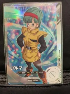 〉*〈様 ドラゴンボールダイバーズSDV2-025ブルマ